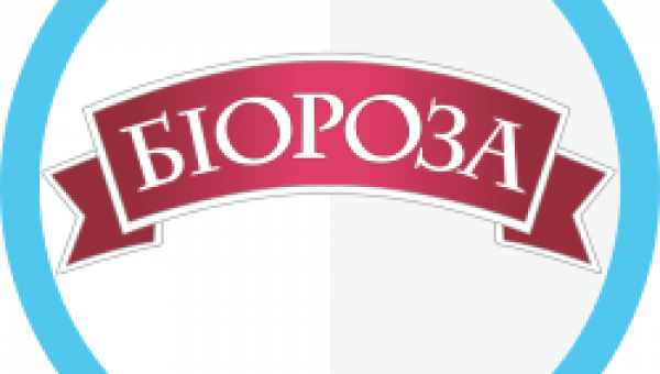 БІОРОЗА