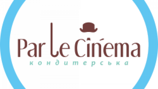 PAR LE CINEMA