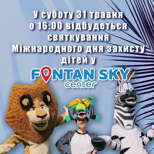 телеграм канал