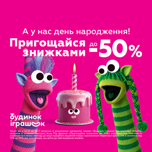 20 12