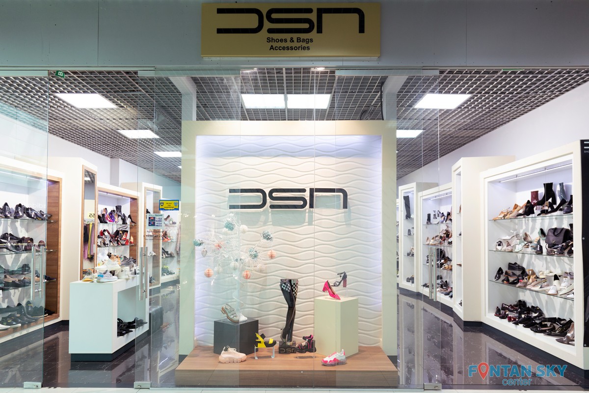 DSN in FontanSky