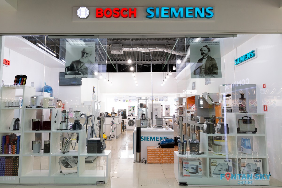 bosch siemens in FontanSky